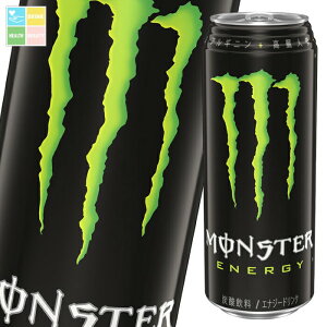 ATq X^[GiW[500ml×2P[XiS48{j 