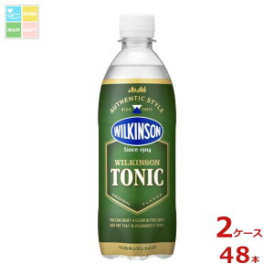 �A�T�q �E�B���L���\�� �g�j�b�N500ml×2�P�[�X�i�S48�{�j ��������