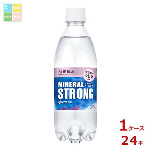 ɓ ~lXgO Y_ VJܗL500ml×1P[XiS24{j 