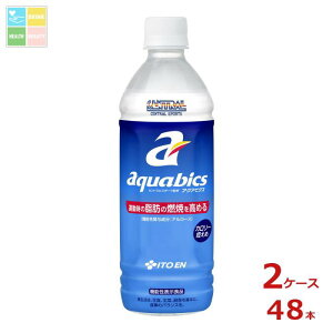 ɓ @\ ANArNX500ml×2P[XiS48{j 