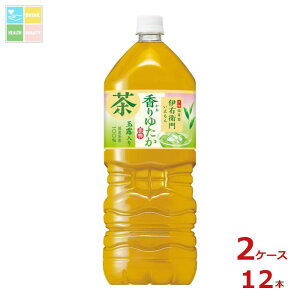 Tg[ Β ɉEq 䂽2L×2P[XiS12{j 