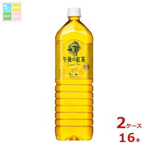 L ߌ̍g eB[ 1.5L×2P[XiS16{j