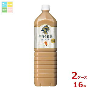 L ߌ̍g ~NeB[ 1.5L×2P[XiS16{j