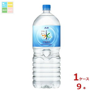 ATq  VR2L×1P[XiS9{j