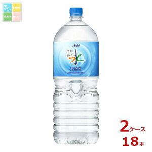 ATq  VR2L×2P[XiS18{j