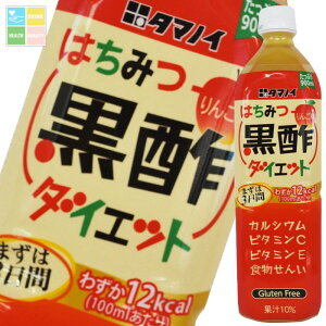 ^}mC | ݂͂|_CGbg900ml×1P[XiS12{j 
