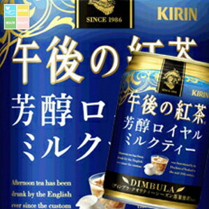 L ߌ̍g FC~NeB[280g×2P[XiS48{j 