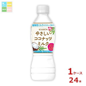 u{ ₳ RRibc~N 430ml×1P[XiS24{j