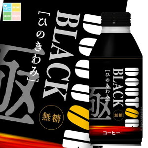 hg[ R[q[ Ђ̂݃ubN390g{g×2P[XiS48{j 