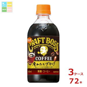 Tg[ Ntg{X ubN zbg450ml×3P[XiS72{j