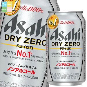 ATq hC[350ml×1P[XiS24{j 