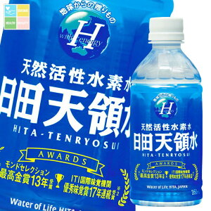 cV̐350ml×2P[XiS48{j 