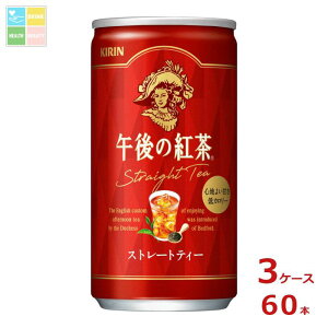 L ߌ̍g Xg[geB[ 185g×3P[XiS60{j