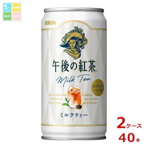 L ߌ̍g ~NeB[ 185g×2P[XiS40{j