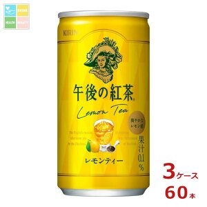 L ߌ̍g eB[ 185g×3P[XiS60{j