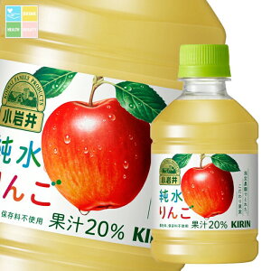 L  280ml×1P[XiS24{j ytoz