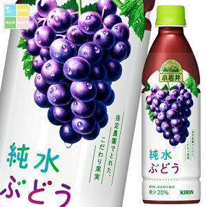 L  Ԃǂ430ml×3P[XiS72{j 