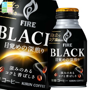 L t@CA ubN ڊo߂̐[275g{g×2P[XiS48{j 