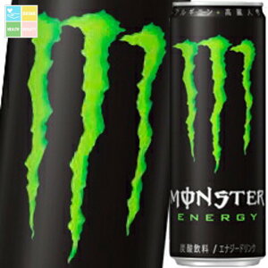 ATq X^[GiW[355ml×2P[XiS48{j 