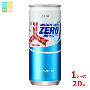 撅N[|t ATq OcTC_[ [250ml×1P[XiS20{j ycoz