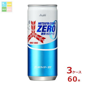 ATq OcTC_[ [250ml×3P[XiS60{j 