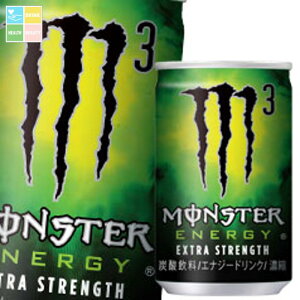 ATq X^[GiW[M3 160ml×3P[XiS90{j 