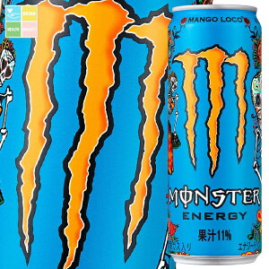 X^[ }S[R 355ml×48{ 