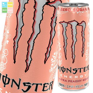 撅N[|t ATq X^[ Eg s[`[L[355ml×2P[XiS48{j ytozycoz