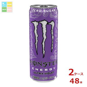 ATq X^[ EgoCIbg355ml×2P[XiS48{j ytoz