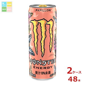 ATq X^[ ps 355ml×2P[XiS48{jytoz