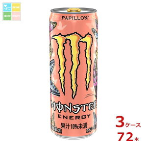 撅N[|t ATq X^[ ps 355ml×3P[XiS72{jytozycoz