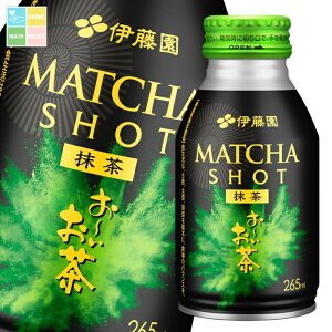 ɓ @\\Hi ` MATCHA SHOT265ml{g×3P[XiS72{j 