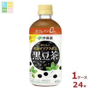 ɓ 哤C\t{  J[[ JtFC[450ml×1P[XiS24{j