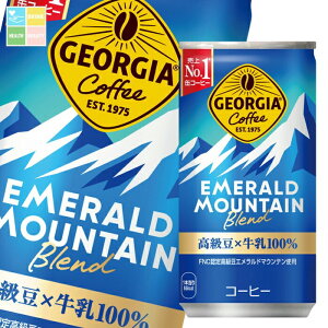 RJER[W[WA Gh}Eeuh185g×2P[XiS60{j 