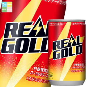 RJER[AS[h160ml×2P[XiS60{j 