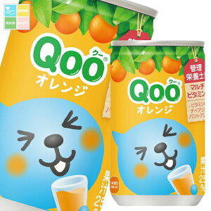 RJER[~jbcChQooiN[jIW160g×3P[XiS90{j 
