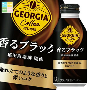 RJER[W[WA ubN400ml{g×2P[XiS48{j 