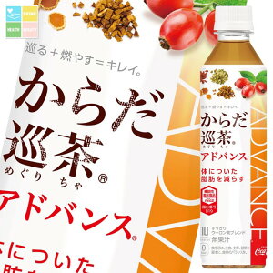 RJER[炾AhoX410ml×1P[XiS24{j 