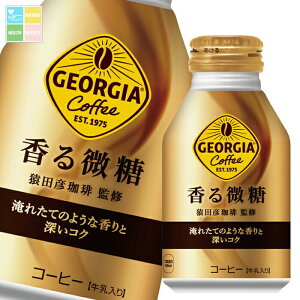 RJER[W[WA 260ml{g×2P[XiS48{j 