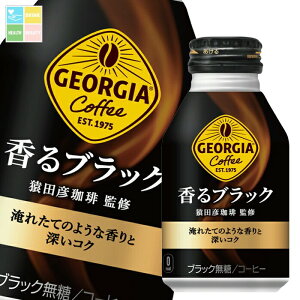 RJER[W[WA ubN260ml{g×3P[XiS72{j 