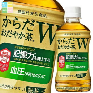 RJER[炾₩W350ml×2P[XiS48{j 