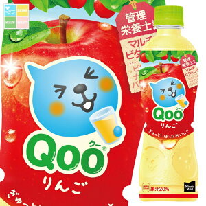 �R�J�E�R�[���~�j�b�c���C�hQoo�i�N�[�j�����S425ml×1�P�[�X�i�S24�{�j ��������