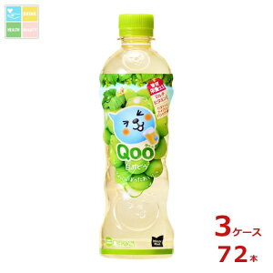RJER[ ~jbcCh Qoo Ԃǂ425ml×3P[XiS72{j 