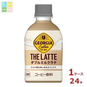 RJER[ W[WA UEe _u~Ne280ml×1P[XiS24{j 