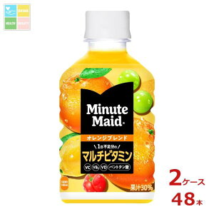 RJ R[ ~jbcCh IWuh }`r^~280ml×2P[XiS48{j 