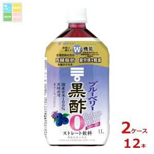 ~cJ u[x[| J[[1L×2P[XiS12{j 