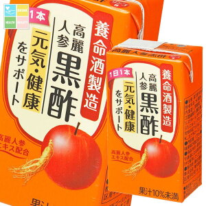 �撅����N�[�|���t �{���� ����l�Q���|125ml ���p�b�N ×4�P�[�X�i�S72�{�j ���������yco�z