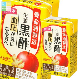 撅N[|t { I|125ml pbN ×4P[XiS72{j ycoz