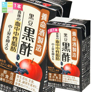 撅N[|t { |125ml pbN ×2P[XiS36{j ycoz