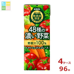 L Y 48̔Z100 200ml LLX×4P[XiS96{j 